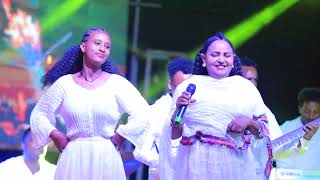 ዝገርም ኮንሰርት በዓል መስቀል ኣርቲስት ሶፍያ ኣብ ዓዲግራት filmon bekele live stage [upl. by Toshiko]