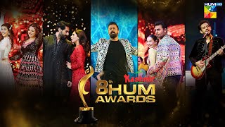 Full Show  8th Kashmir HUM Awards 2023  HUM TV [upl. by Ahsasal]