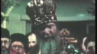 Sermon of Saint Metropolitan Philaret of ROCOR 1981 [upl. by Janene462]