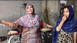 Zindagi Mein Pehli Baar Ye Khana Naseeb Ho Hi Gaya 🤣 Lo Je Pehli Baar khao [upl. by Nalid]