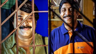 എന്നെ ദ്രോഹിച്ച് മതിയായില്ലേ  Mammootty Sreenivasan Comedy  Bhargavacharitham Moonnam Khandam [upl. by Mahmud141]