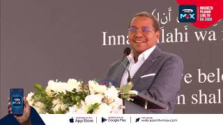 Kikwete akumbushia ukaribu wake na Manji akumbushia misukosuko iliwahi kumkuta Manji [upl. by Ramhaj]