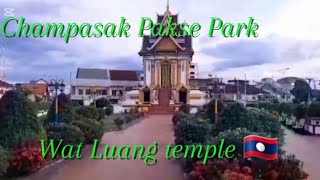 CHAMPASAK PAKSE PARKWAT LUANG GARDEN 🇱🇦 🇹🇭 touristdestination touristspot travelvlog [upl. by Seidel651]