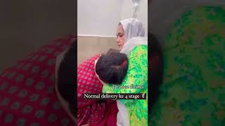 Normal delivery ke 4 stages youtubeshorts drnaazfatima childbirth love [upl. by Kaycee105]