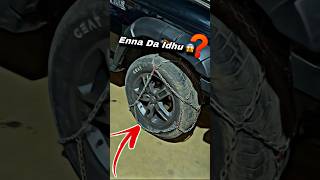 ❌ Tyre ku lock ah 😡 thar tharvlog thar4x4 tharmodified [upl. by Aneehsat265]