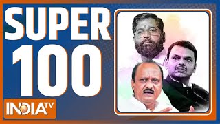 Super 100 PM Modi  Waqf Board Bill  Sambhal News  Maharashtra New CM  Hemant Soren [upl. by Ailesor]