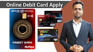 Union bank debit card apply online  how to apply union bank of India debit card online [upl. by Itnava36]