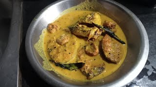 OLDAGE KITCHEN KATLA FISH RECIPE ।। এইভাবে কাতলা মাছের টক বানিয়ে ফেলুন বাড়িতে [upl. by Crandale]