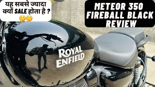 2024 Royal Enfield Meteor 350 Fireball Black Custom Review  PriceEMI amp Offers [upl. by Eeladnerb]