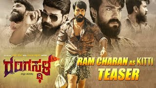 RRR Kannada Movie Best Summary Explanation New  Jr NTR  Ram Charan [upl. by Aniratac190]