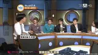 BlockB家族 121022 披頭士密碼 BlockB 全場中字 24 [upl. by Sudderth]