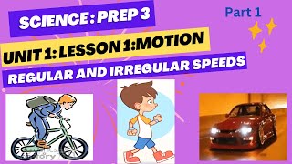 Science prep3 Lesson 1 Motion part1 1st term  20242025 [upl. by Ennairak320]