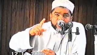 Sheikh Nassor Bachu  Kuyakumbuka Mauti [upl. by Lyons]