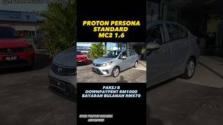 PROTON PERSONA STANDARD MC2 ARMOUR SILVER ProtonJohor persona 0️⃣1️⃣3️⃣4️⃣0️⃣5️⃣4️⃣2️⃣7️⃣9️⃣ [upl. by Haras794]