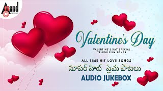 Telisindhe Naadhani Neram Video Song with English Translation  Kothaga Maa Prayanam Yamini Bhaskar [upl. by Zalucki]