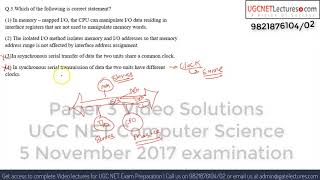 Solution of UGC NET Paper 3  November 2017 Computer Science amp Applications Question 1 to 35 [upl. by Lathan]