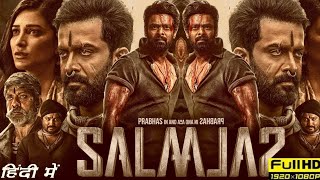 SALAAR 2 SHOURYANGA PARVAM FULL MOVIE In HINDI  Prabhas  Prithviraj Sukumaran  Full Movie Details [upl. by Anayrb]