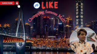 Exploring Jiefangbei Chongqing  Famous Mall Tour 10th Vlog Part 3 [upl. by Leisha832]