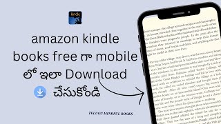 How to download amazon books in free in telugu  Best Ebook Reader [upl. by Yasnil]