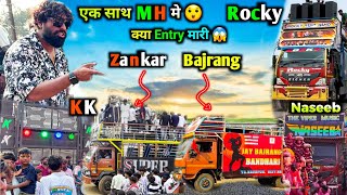 Rocky Star Band  KK Musical Band  Super Zankar Band  Jay Bajrang Band  Naseeb Star Band [upl. by Ditter]