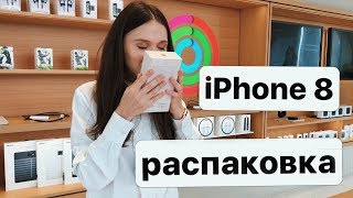 Unboxing iPhone 1st Generation 8GB [upl. by Dera497]