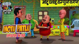 Motu Patlu ने खोला PCO तो लग गया Cross Connection  Motu Patlu  मोटू पतलू  Full Episode 00 [upl. by Elfrida]