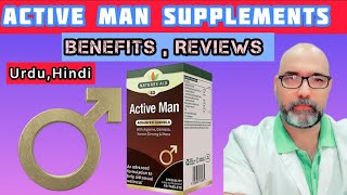 Active man supplements Review Urdu ‘Hindi [upl. by Nytsirhc961]