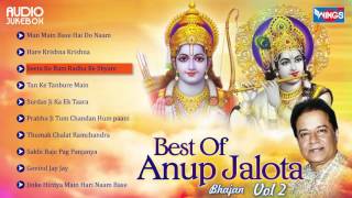 10 Anup Jalota Bhajans  Vol  2  Bhajan Sandhya  Hindi Devotional Songs  Bhakti Songs [upl. by Chiarra341]