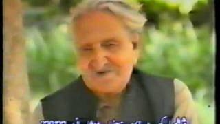 Khan Abdul Ghani Khan  Part 9  خان عبدالغنی خان [upl. by Philana2]