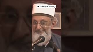 He said this 20 years ago Read ‘Jerusalem in the Quran’ antichrist islamicspeaker [upl. by Tiana]