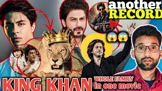 SRK new Record 😱  KING movie official announcement Srk whole family in one movie Pp filmy [upl. by Acir]