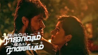 Ispade Rajavum Idhaya Raniyum  Tamil Full movie Review 2019 [upl. by Radke]