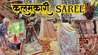 Handloom Saree in Mumbai  KALAMKARI SAREES  Mumbais Best Saree Market  Cheapest Market in Mumbai [upl. by Esyla]