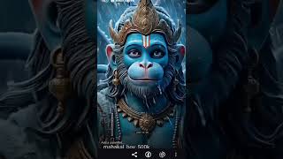 Jay Shri Ram🙏 Jay Shri Hanuman🙏🚩 see song love viralvideo raamji [upl. by Anahsirk]