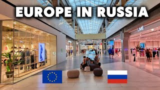 Russian TYPICAL European Shopping Mall Europolis Rostokino [upl. by Fulcher]