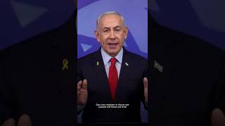 Netanyahu says Israels cabinet will approve ceasefire with Hezbollah [upl. by Novyak477]