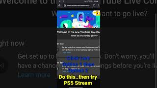 PS5 Youtube Account VERIFY BUG FIX Streaming FIX via WEB BROWSER Activation [upl. by Anirdua995]