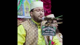 Meherban gojol2024Maulana Robiul Islam Khulna Singer [upl. by Eloken]