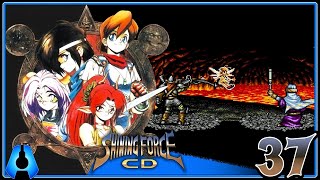 Pittrap Volcano  Shining Force CD  Part 37 [upl. by Shannen]