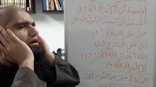 Learn Azan with Tajweed  Imam Raza [upl. by Oliviero]