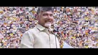 quotనాయకుడా నాయకుడా మళ్ళీ నువ్వే రావాలిquot Song on Chandrababu Naidu  TDP Songs  C9Telugu [upl. by Smail]