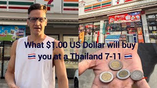 Life in Thailand  What 100 US Dollar will buy you at 711 ฿35 Baht [upl. by Iarised]