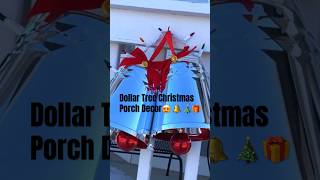 DIY Christmas Porch Decor🔔 Christmas 2024 christmas diy alliwantforchristmasisyou dollartree [upl. by Tyson782]