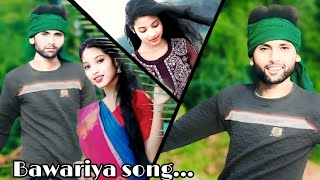 Bawariya Mahi Shrivastava Akshat Rawat Sugam Singh  Bhojpuri New Romantic Song 2024 [upl. by Oirram44]