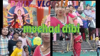 muchad hilak daily vlogs13vlog sunitihembrom [upl. by Lelia148]