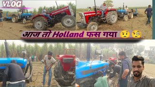 आज तो New Holland फस गया।🤨😎🧐newholland masseyferguson tractor tochan vlog rohitvlogerofficial [upl. by Wagshul]