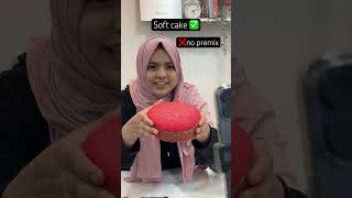 No premix cake  soft cake  cake icing  cake baking  bakery style cake  viral cake [upl. by Adnalay]