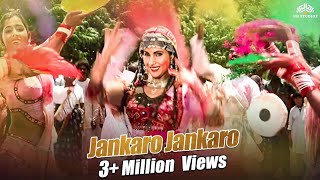 Jankaro Jankaro  Krantiveer 1994 Song  Dimple Kapadia  Mamta Kulkarni  Holi Song [upl. by Macilroy]