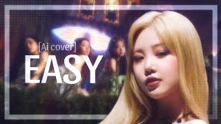 AI cover How Gidle OT6 sing quotEASYquot by Le sserafim cottonwvely [upl. by Sollie]