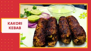 Kakori Kebab Recipe shorts [upl. by Brennen]